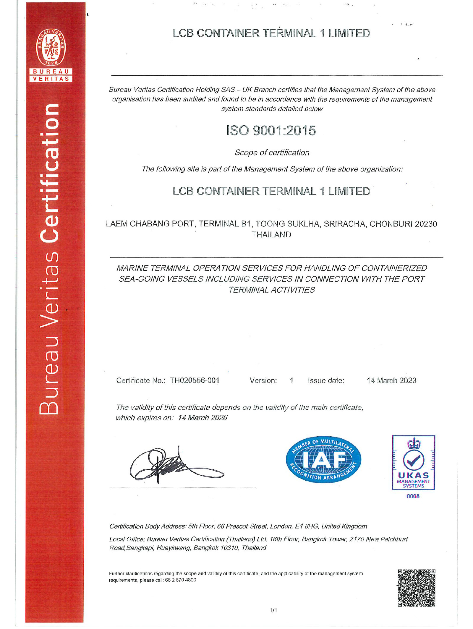 2015 ISO 9001 (LCB1)
