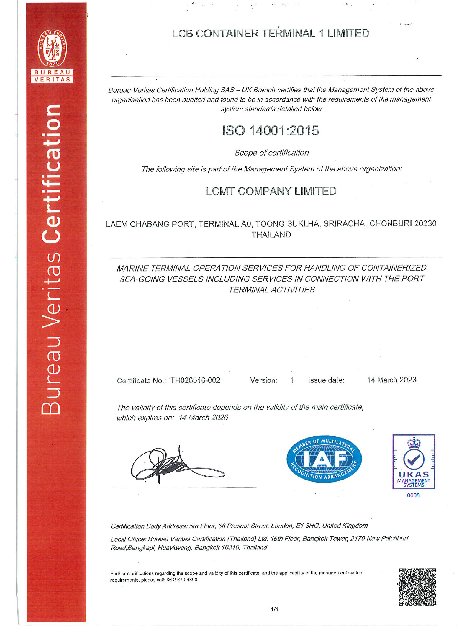 2015 ISO 14001 (LCMT)