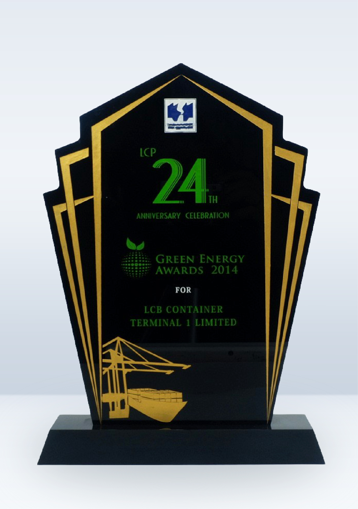 2014 Green Energy Awards